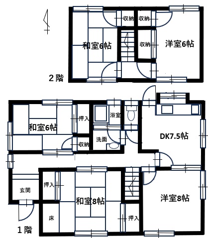 図面　作成.jpg